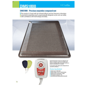 DMS1800 Precious serpentine compound mat