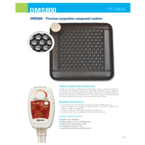 www.dodam-msbd.com-dms800-mini-mat